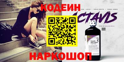 метадон Нарткала