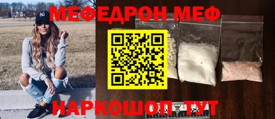 метадон Нарткала