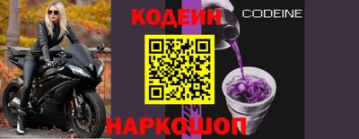 мяу мяу мука Нальчик