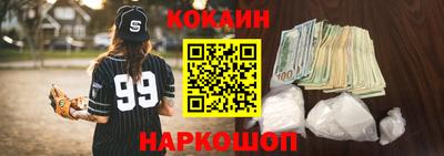 метадон Нарткала