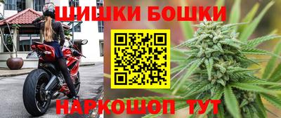 мяу мяу мука Нальчик