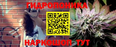 метадон Нарткала