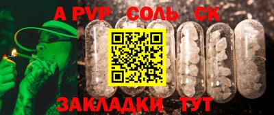 мяу мяу мука Нальчик