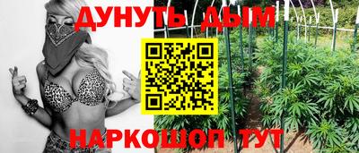метадон Нарткала