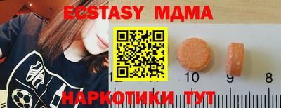 метадон Нарткала