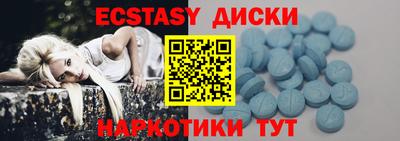 метадон Нарткала