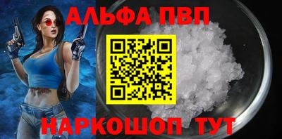 метадон Нарткала