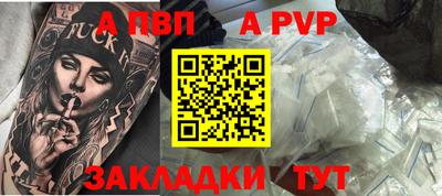 метадон Нарткала