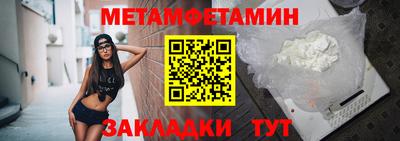 мяу мяу мука Нальчик