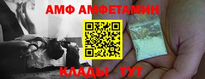 метадон Нарткала