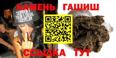 мяу мяу мука Нальчик