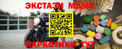 метадон Нарткала