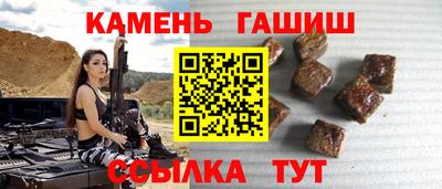 мяу мяу мука Нальчик