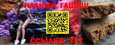 метадон Нарткала