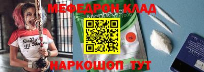 метадон Нарткала