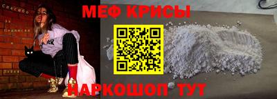 метадон Нарткала